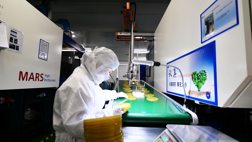 JND Packaging خط تولید سازنده