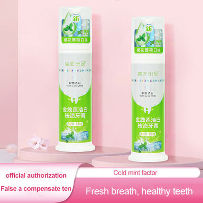 Dispensing System Teeth Whitening Cleaning Foam 3 Flavor Choices For Brighter Smile