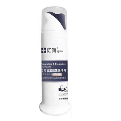 Customize Logo Airless White Pump For Toothpaste Tube Bottle with Offset Printing