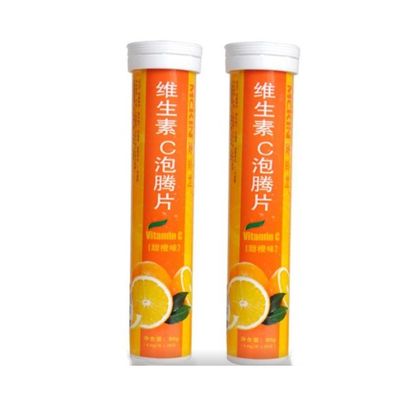 PP Plastic Effervescent Tablet Tube with Desiccant Cover and Customize Logo