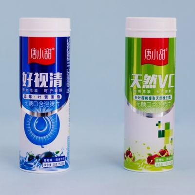 35*104 Food Grade PP Plastic Bottle for Custom Logo Tablet Tube