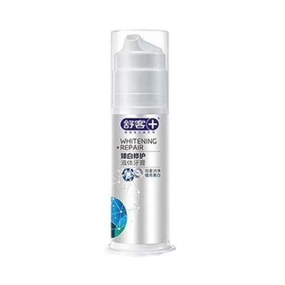 Style Plastic Tube Packaging for Effervescent Tablets Offset Printing and Food Grade