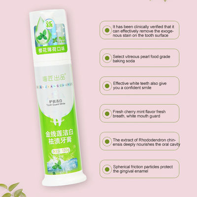 Dispensing System Teeth Whitening Cleaning Foam 3 Flavor Choices For Brighter Smile